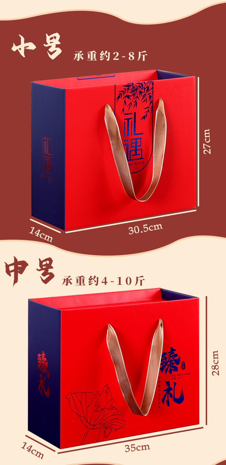 臻礼包装盒_03.jpg