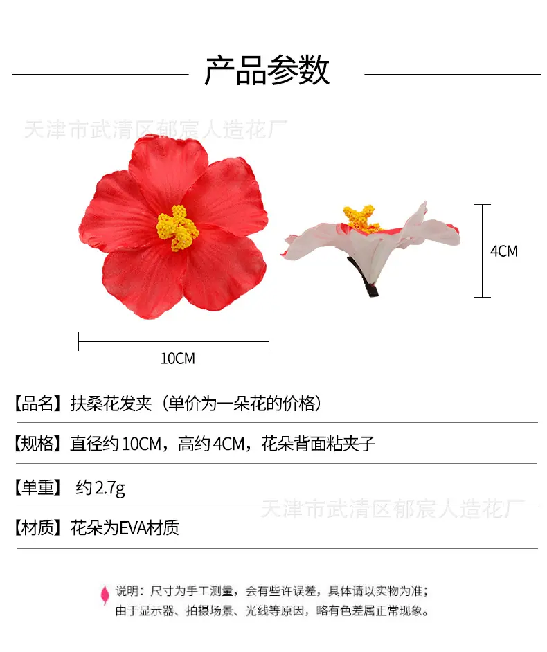 详情_01.jpg