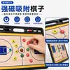 Pizarra táctica portátil de baloncesto para el cuerpo técnico, diseño táctico de la cancha, pizarra táctica de mando y entrenamiento