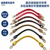 Correa para Bolso de Fibra Ultra Fina con Asa, Estilo Corto, Hebilla Metálica, Multicolor, Piezas de Repuesto para Bolsos de Mujer, Directo de Fábrica