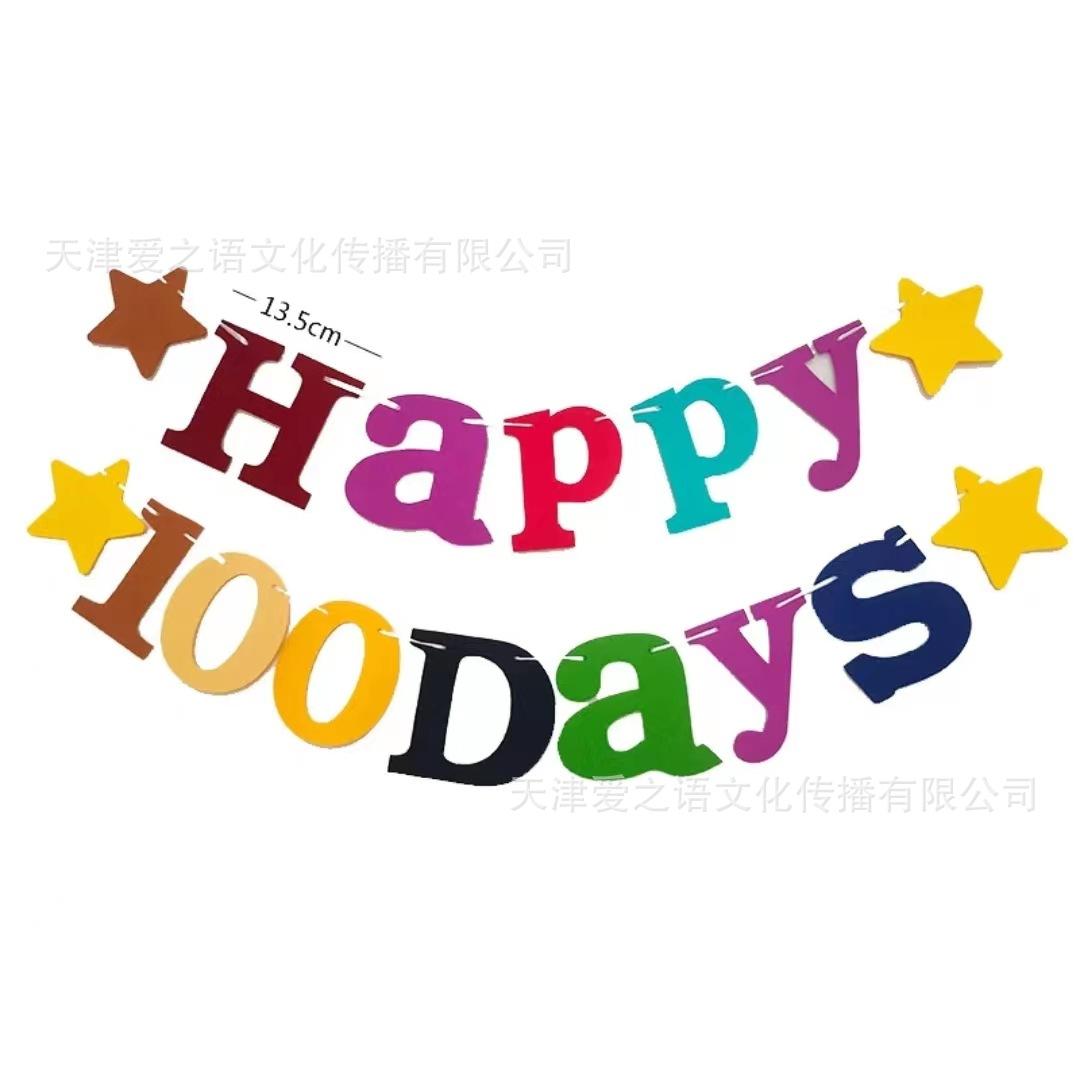 微信图片_20220809194015