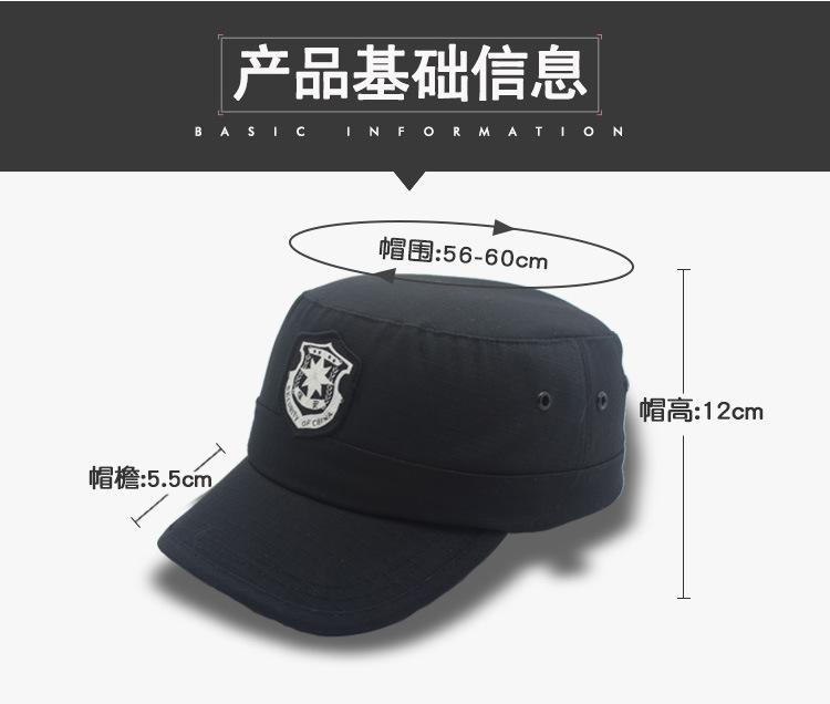 军帽详情图_02.jpg