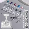 Modelo Popular Transfronterizo Acrílico Transparente Ojo de Gato Base para Práctica de Manicura Soporte para Uñas No Magnético Pieza de Ajedrez Soporte Portátil para Exhibición de Uñas