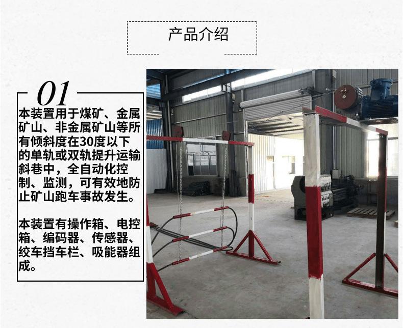 跑车装置_3@凡科快图 (3)