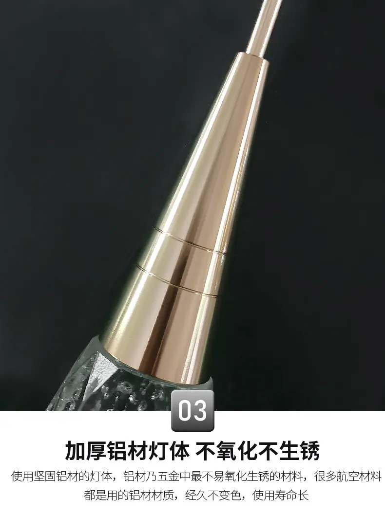 轻奢水晶吊灯