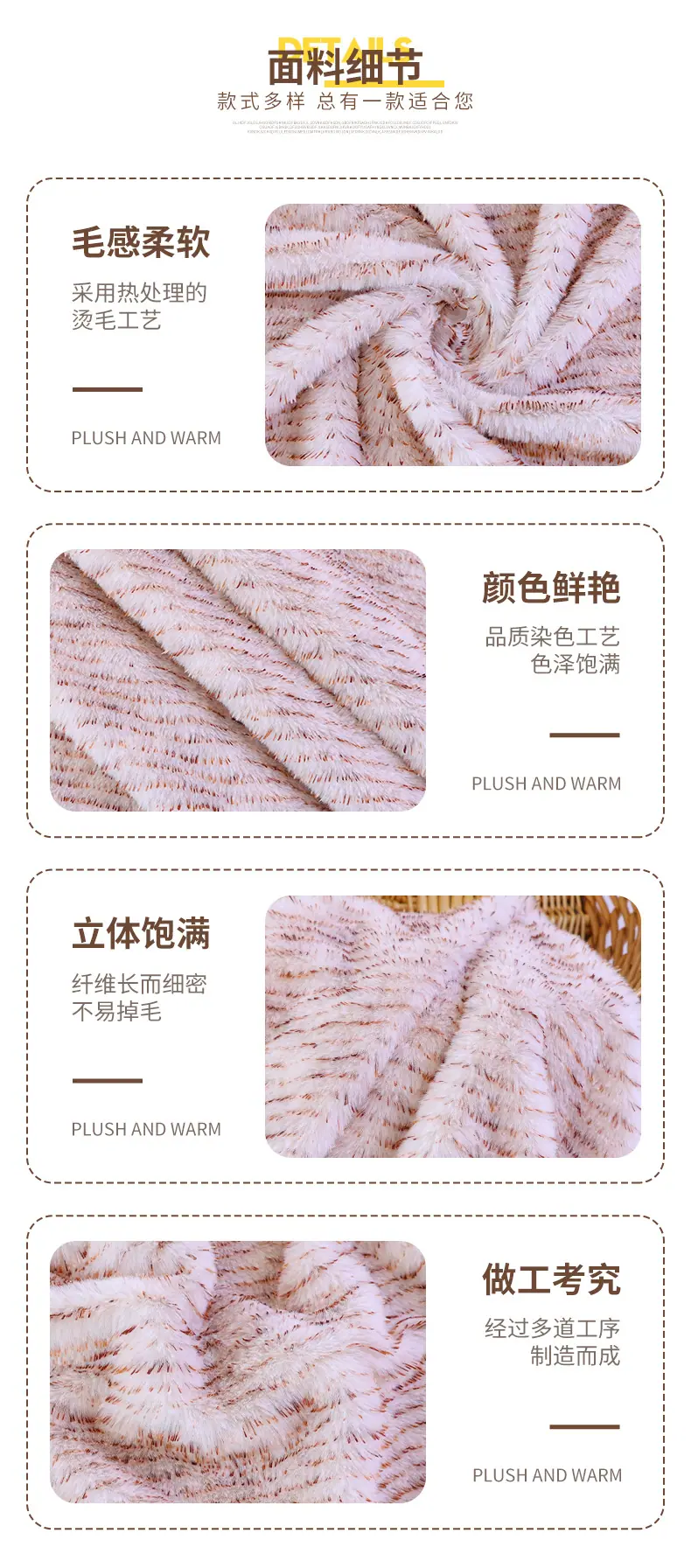 恩眷详情页--最新_05.jpg
