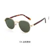 8821 Nuevas Gafas de Sol Retro Clásicas para Hombres y Mujeres, Gafas Polarizadas con Montura Redonda de Metal de Celebridad de Internet, Gafas de Sol de Exterior de Gama Alta