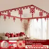Teto Sala de Estar Decoração de Casamento Casa Nova Estilo de Personagem Alegre do Noivo Conjunto de Decoração para Quarto de Noiva Decoração Suspensa para Quarto Suspensão da Noiva