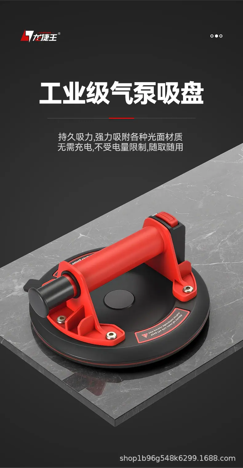 中文详情页1_07.jpg