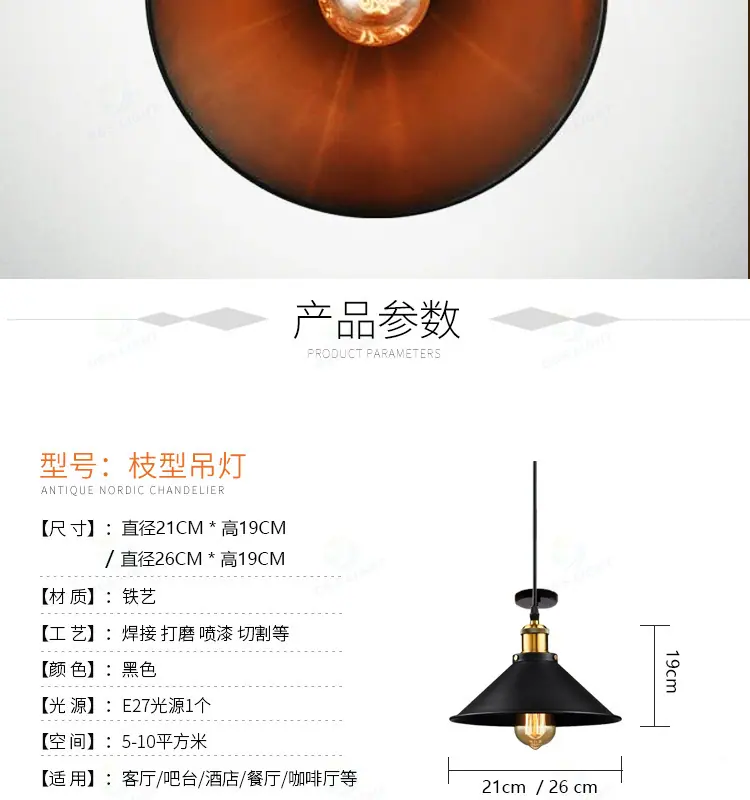 详情页_13.jpg
