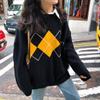 Estilo perezoso estilo occidental rombos suéter japonés para mujer grueso otoño e invierno 2023 nuevo