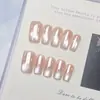 Olho de Gato Suave Captador de Luz Estilo Francês Gradiente de Cor Nude, Arte de Unha Artesanal Simples com Contas de Vidro, Unhas Usáveis Disponíveis para Atacado