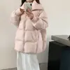 Estilo Nuevo Invierno 2026 Original Coreano Chaqueta de Plumón Crema Puff para Mujer de Longitud Media con Solapa Grande de Punto Espesada Abrigo de Plumas de Pato Blanco