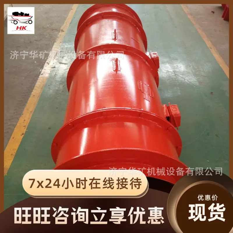 QQ截图20200618102236