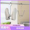 Estante Secador de Zapatos de Acero Inoxidable para Balcón Repisa de Ventana Secador de Zapatos Colgante a Prueba de Viento Secador de Zapatos Grueso Multifuncional para Exteriores Regalo Exportación