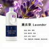 Líquido Refil de Fragrância para Todas as Estações Shangri-La Hilton para Hotéis de Luxo, Frasco Grande de Fragrância