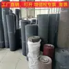 Precio Especial Rebajado Alfombrilla Adhesiva para Escaleras Alfombrilla para Escaleras de Hierro Alfombra para Peldaños de Hotel Vestíbulo Felpudo Antideslizante Felpudo para Pies