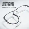 Armazones de aleación de alta calidad para gafas para profesionales del lugar de trabajo, estilo de negocios casual, medio aro, lujo ligero, elegantes, se pueden adaptar con lentes, venta directa del fabricante