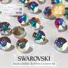 Rhinestones Swarovski 1088 para Uñas Cristales Brillantes Sencillos Rhinestones Blancos Puntiagudos Decoraciones para Uñas Accesorios para Uñas