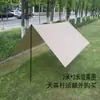 Tenda de Toldo Quadrado Shihao Outdoor Products Impermeável e Protetora do Sol para Acampamento e Praia, Leve e Resistente aos Raios UV