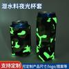 Material de Buceo Ecológico Cubierta de Copa Luminosa Plegable, Cubierta de Neopreno Luminosa para Cola, Cubierta Protectora Fluorescente para Cerveza