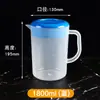 Jarra de Agua Fría de Gran Capacidad con Tapa, Jarra de Plástico para Agua Fría con Tapa, Resistente a Altas Temperaturas, para el Hogar, Comercial para Tienda de Té con Leche, Taza Extra Grande