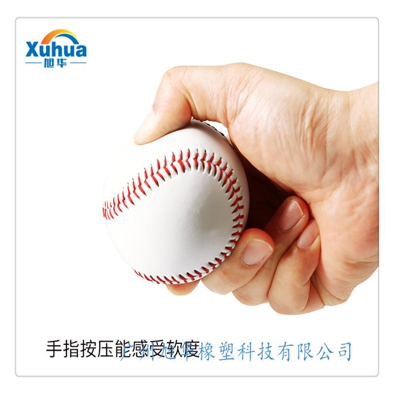 QQ截图20190510173030.png