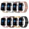 Para reloj pulsera inteligente Xiaomi MIUI con hebilla de acero inoxidable de 18 mm, malla magnética milanesa