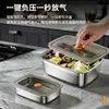 Grande recipiente de armazenamento de alimentos de aço inoxidável com tampa, caixa divisória quadrada para geladeira, lancheira de grande capacidade