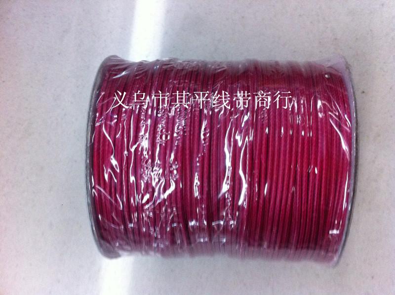 蜡绳 024_副本