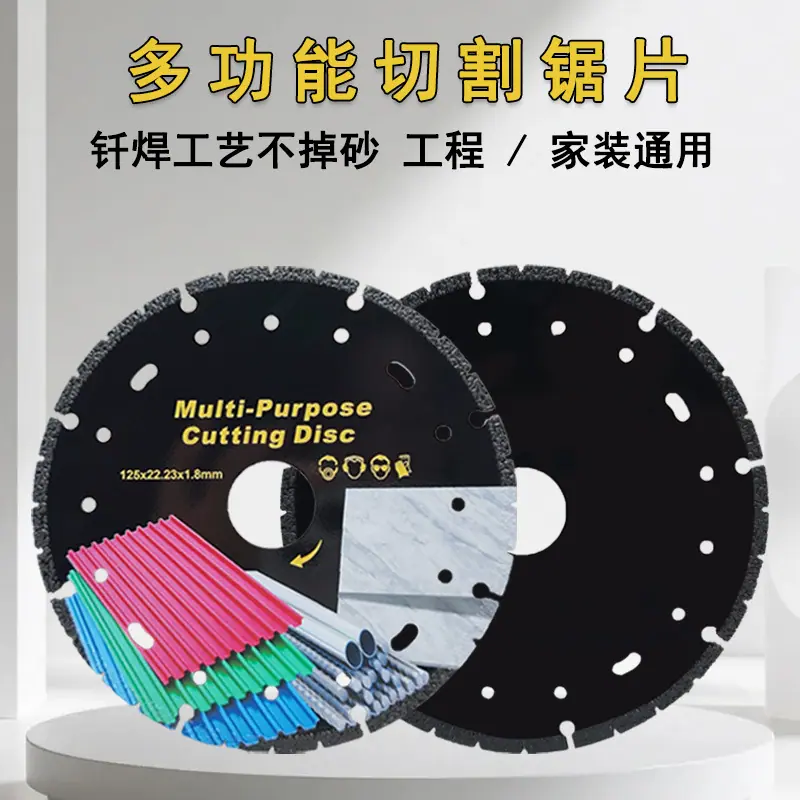 详情