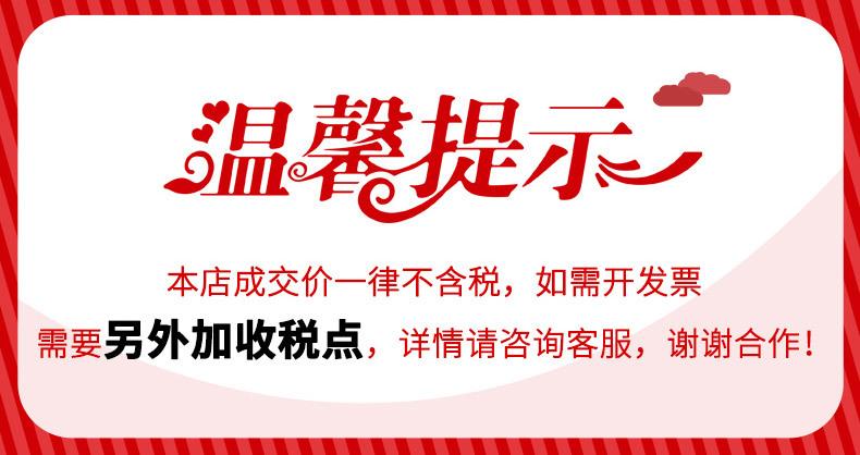 木瓜葛根汁_11.jpg