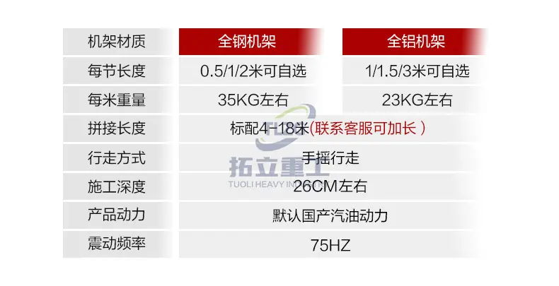 未标题-1_10.jpg