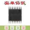 Multiplexor/demultiplexor analógico de 8 canales Original 74LV4051PW,118 TSSOP-16