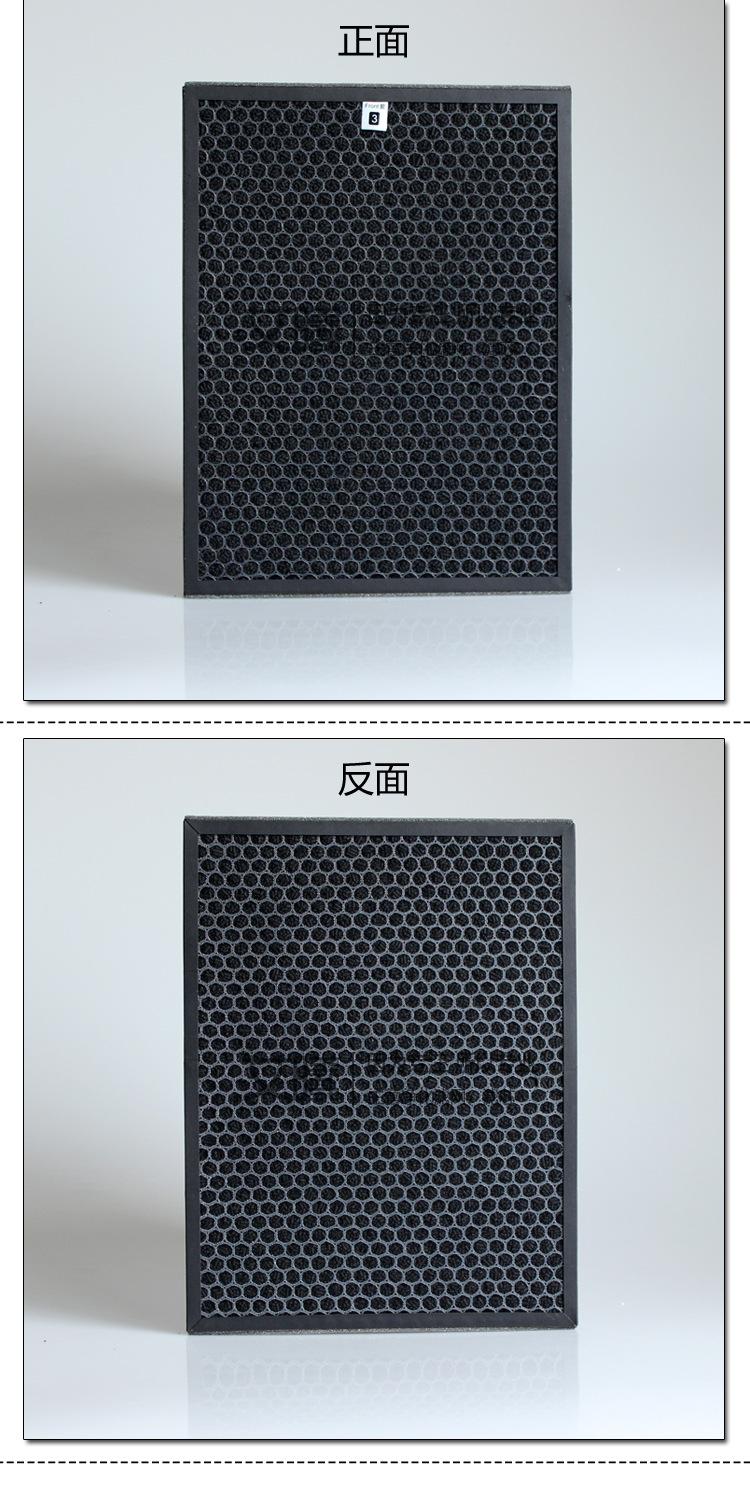 4143详情-2.png