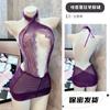 Lencería Sexy, Uniforme de Secretaria de Encaje Ajustado Femenino con Cuello Halter, Falda de Cadera de Gasa Suave, Bata de Noche, Conjunto de Lencería Sexy