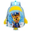 Nuevas Mochilas Escolares para Niños, Mochilas de Jardín de Infancia, Para Niños y Niñas de 3-6 Años, Mochilas Grandes, Medianas y Pequeñas, Mochilas Lindas de Dibujos Animados