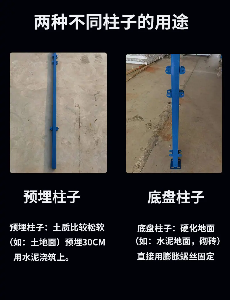 变压器护栏详情_04.jpg