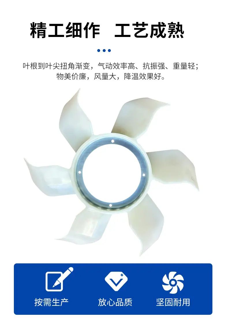 详情_04