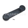 Adequado para Manivela de Vidro de Porta de Carro Ford Mazda Manípulo de Levantamento de Vidro F37Z1023342A