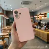 Cubo Rubik Bordes Rectos Carcasa de Material Escarchado Adecuado para Serie Apple Ip17 Agujero Fino Interior Anti-Caídas Funda de Teléfono Móvil de TPU