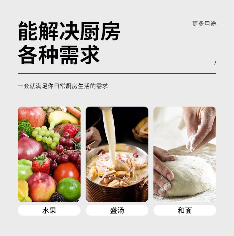 详情_02.jpg