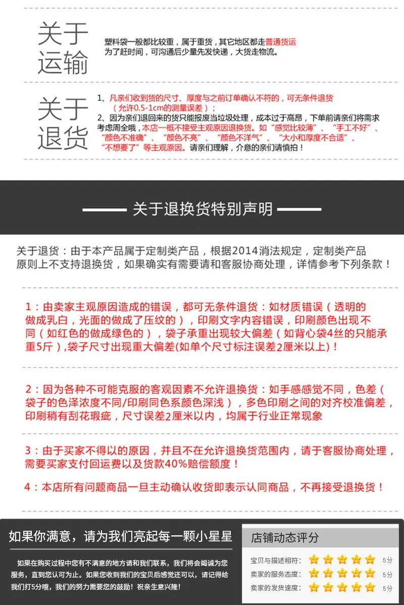 2红色款a_010
