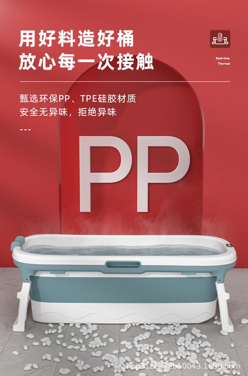 1103-折叠浴桶-温度计_11.jpg