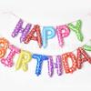 Traje de globos de película de aluminio para cumpleaños de 16 pulgadas paquete de globos de papel de aluminio con letras de feliz cumpleaños fabricantes de película de aluminio para fiestas al por mayor