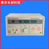 Probador de Resistencia al Voltaje Nanjing Changchuang (Pantalla Digital Completa, con Control Remoto) Cc2672D