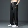 Calça de Design de Marca de Moda Ins Tendência High Street Estilo Coreano para Homens, Calça Casual Reta de Nicho para Primavera e Outono, Tendência e Versátil