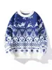 Suéteres de Gola Redonda Masculinos e Femininos, Camisetas de Base Tricotadas Espessas para Outono e Inverno do Ano Zodiacal Vermelho, Roupas de Natal e Ano Novo da Marca Trbottomy