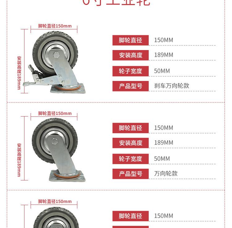 详情页_10