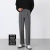 Pantalones de Vestir Ajustados Cortos para Hombre 2025 Nuevo Otoño/Invierno Cómodos Versátiles Estilo Japonés Simples Modernos Casuales